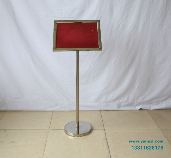 会展用品销售-17