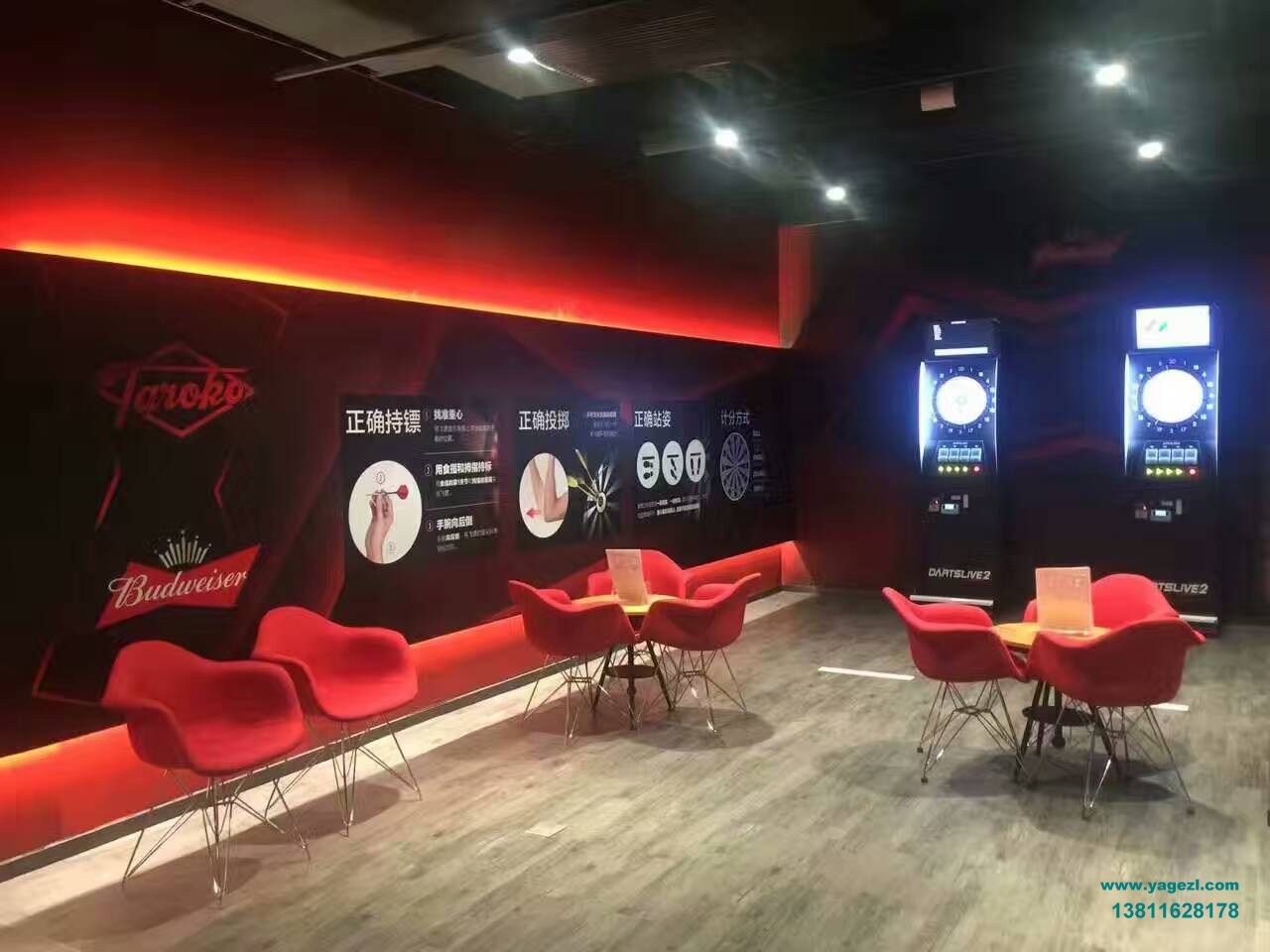 时尚桌椅租赁-07